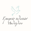 IMG-697d680efe1c8c088fa6441e9a964911-V