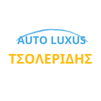 autoluxus logo diaf