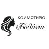 logo (1).pdf (1)