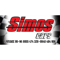 simos cars logo (2)