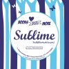 sublime logo